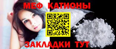 экстази Новокубанск