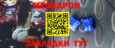 экстази Новокубанск