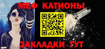 экстази Новокубанск