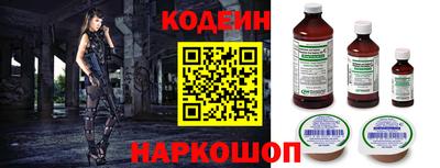 экстази Новокубанск
