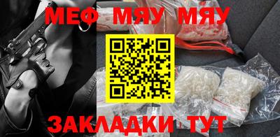 экстази Новокубанск