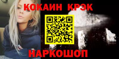 каннабис Нягань