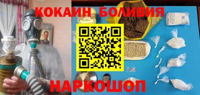 ALPHA PVP Новодвинск