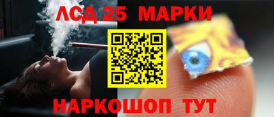 экстази Новокубанск