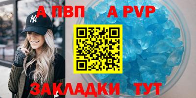 экстази Новокубанск