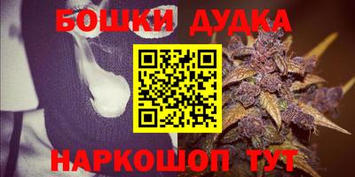 экстази Новокубанск