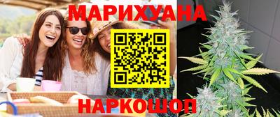 ALPHA PVP Новодвинск