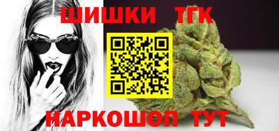 ALPHA PVP Новодвинск