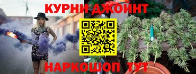 экстази Новокубанск