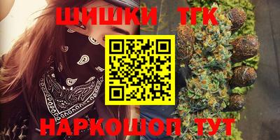 ALPHA PVP Новодвинск