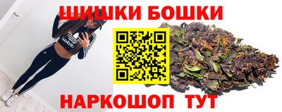 ALPHA PVP Новодвинск