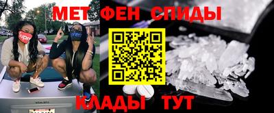 стафф Обнинск