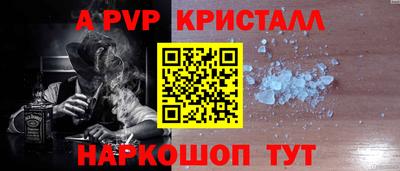 экстази Новокубанск