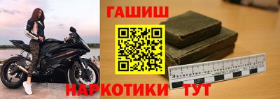 кокаин VHQ Обь
