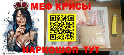 ALPHA PVP Новодвинск
