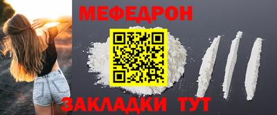 ALPHA PVP Новодвинск