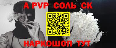 экстази Новокубанск
